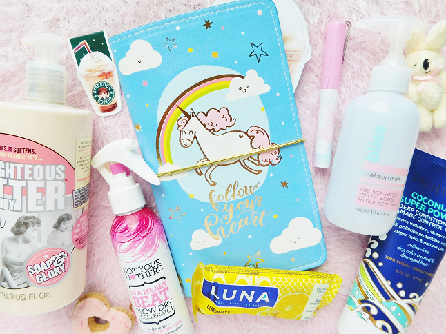 March 2018 Favorites